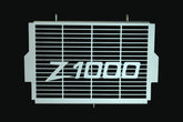 S2-Concept Radiator grille Z1000 2007 | W12K1721