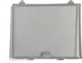 S2-Concept Radiator grille racing Suzuki GSX-R1000 (2017-2018) | W12S.RGA5075