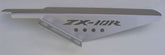S2-Concept Chain guard ZX10R | W13K1714