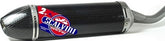 Scalvini Silencer in Full Carbon for two strokes engine. | 002.154324
