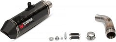 Scorpion Mufflers Serket Parallel Slip-on Carbon Fibre Sleeve | RSI120CEO