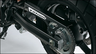 Suzuki Chain guard alu dl650xal5 | 990D0-11J10-ALU
