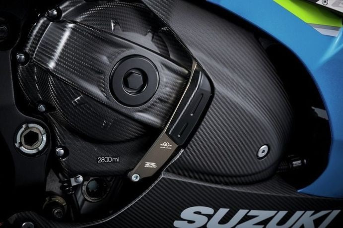 Suzuki Clutch Cover Protector | 990D0-17K26-000