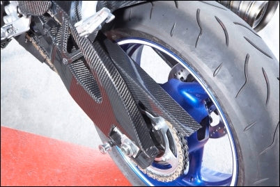 Suzuki Carbon chain guard gsxr | 990D0-37HCG-CRB