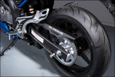Suzuki Chain Guard | 990D0-44H10-ALU