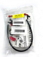 Touratech On -Board Grid Socket | 01-030-0012-0