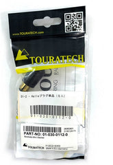 Touratech On-Board Network Mini Connector | 01-030-0112-0