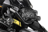 TOURATECH Stainless steel headlight protector black, with quick release fastener for LED headlight, for BMW R1250GS/ R1250GS Adventure *OFFROAD USE ONLY* | 01-037-5095-0