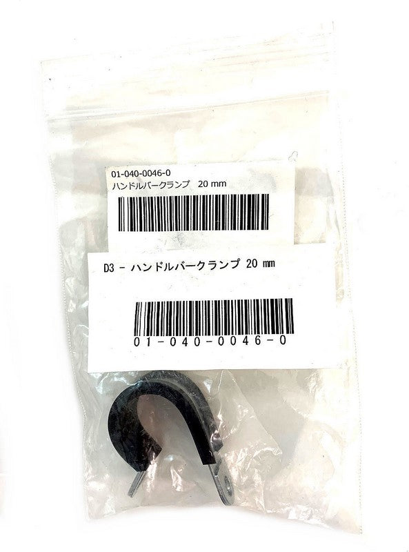 Touratech Handlebar Clamp | 01-040-0046-0