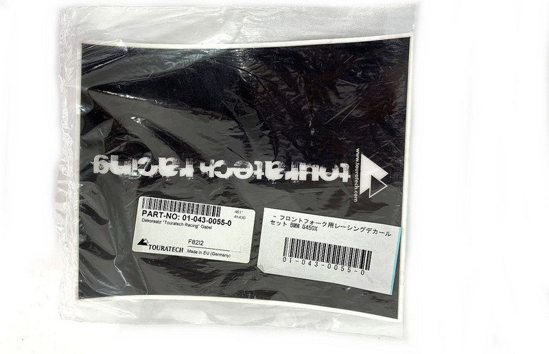 Touratech Decorative Set | 01-043-0055-0