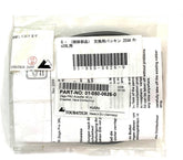 Touratech Replacement Packing For Zega Pro38L | 01-050-0626-0