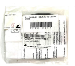 Touratech Replacement Packing For Zega Pro38L | 01-050-0626-0