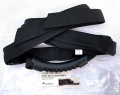 TOURATECH ZEGA Pro/ZEGA Mundo carrying handle and lashing strap | 01-050-0882-0