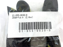 TOURATECH ZEGA-Belt | 01-055-0030-0