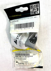 TOURATECH / ツアラテック Folding brake lever fixing kit KTM LC8 Adventure 950/990 | 01-370-0270-0