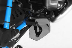 Wunderlich Foot Protector, Smoked Grey | 27910-206