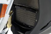 Wunderlich Oil Cooler Guard - Black | 31961-002