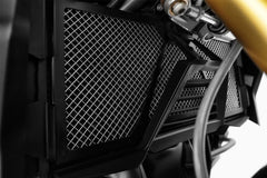 Wunderlich Water Cooler Protection Grill | 31962-002
