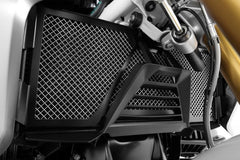 Wunderlich Water Cooler Protection Grill | 31962-002