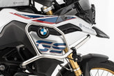 Wunderlich Tank Protector Adventure, Stainless Steel | 41580-200