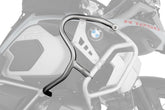 Wunderlich reinforcement bar for the tank protection bar R 1250 GS Adv - Set - stainless steel | 41873-200