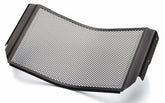 Yamaha Genuine Grille, radiator protection | B67-FRADC-00-00 / B67FRADC0000