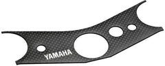 Yamaha Yoke Protector YZF-R6 | 13S-W0708-00-00