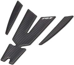 Yamaha Tank Pad Carbon | 2CR-FTPAD-10-00