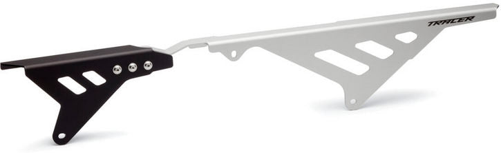 Yamaha Chain Guard Aluminium | B5C-F2310-00-00