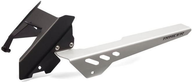 Yamaha Chain Guard | BC6-F2310-00-00
