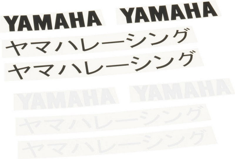 Yamaha Rim stickers | YME-FLRIM-00-00