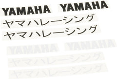 Yamaha Rim stickers | YME-FLRIM-00-00