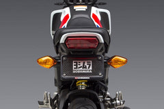 Yoshimura USA Grom 2022-23 Fender Eliminator Kit | 070BG121220