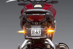 Yoshimura USA CB300R 19-21 Fender Eliminator Kit | 070BG123100