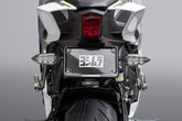 Yoshimura USA YZF-R6V 17-20 Fender Eliminator Kit | 070BG136311