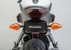 Yoshimura USA FZ-07/Mt-07 15-20 Fender Eliminator Kit | 070BG137001