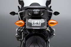 Yoshimura USA MT-09/FZ-09 17-20 Fender Eliminator Kit | 070BG139911