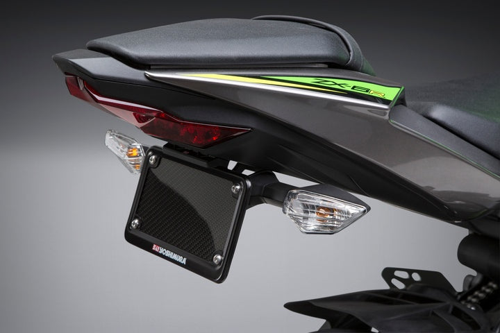 Yoshimura USA ZX-6R 19-23 Fender Eliminator Kit | 070BG146420