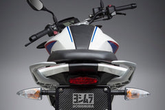 Yoshimura USA G310R/GS 18-20 Fender Eliminator Kit | 070BG153500
