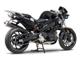 Yoshimura USA F800R 05-12 Fender Eliminator Kit | 070BG158002