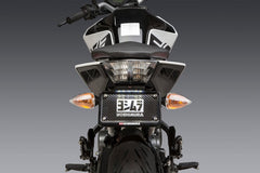 Yoshimura USA KTM 200 Duke 2020 Fender Eliminator Kit | 070BG162000