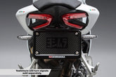 Yoshimura USA Ducati 899/959/1199/1299 Panigale Fender Eliminator Kit | 070BG199590
