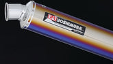 YOSHIMURA JMCA FULL EXHAUST SYSTEM GSX1400 -05 (TTB) - TITANIUM BLUE COVER | 110-114-8282B