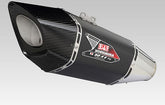 YOSHIMURA JMCA SLIP-ON R-11SQ GSX-S750 17 (SM) - METAL MAGIC COVER | 110-150-L12G0