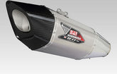 YOSHIMURA JMCA SLIP-ON R-11SQ GSX-S750 17 (ST) - TITANIUM COVER | 110-150-L18G0