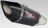 Yoshimura JMCA GSX-S1000GT (22) Slip-On R-11Sq, Metal Magic cover | 110-19E-L12G0