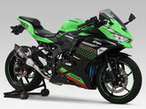 Yoshimura JMCA Full System Titanium R-11 ZX-25R, TTB | 110-238-8F80B