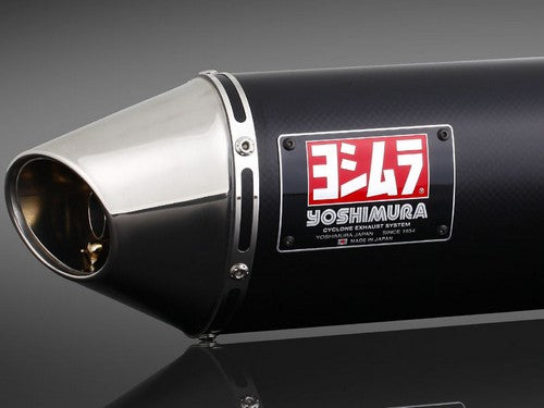 YOSHIMURA JMCA SLIP-ON TRI-CONE NINJA400R 11-12/ER-4N (SM) - METAL MAGIC | 110-255-5P20