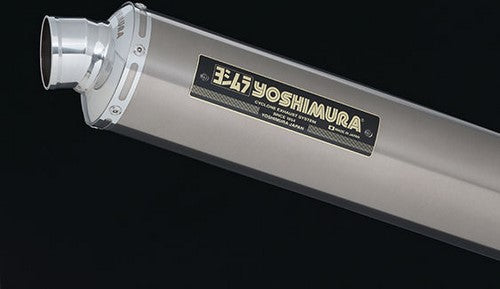 YOSHIMURA JMCA FULL SYSTEM LEPTOS XJR1300 07- (TT) FIRE SPEC - TITANIUM COVER | 110-313F8281