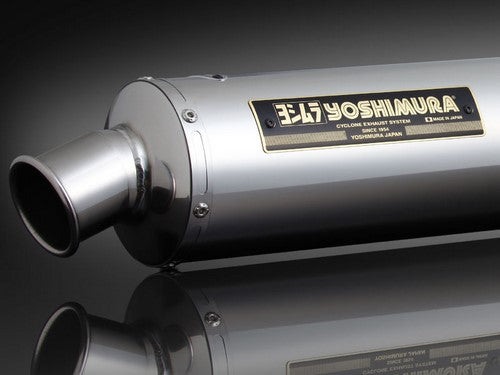 YOSHIMURA JMCA FULL EXHAUST SYSTEM SR500 85-00 / 400 85-02 (TS) - STAINLESS COVER | 110-351-8250
